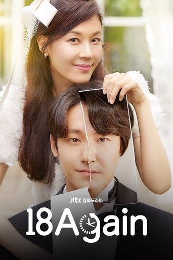 18 Again (2020) Hindi Season 1 Complete