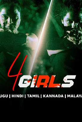 4 Girls (2023) Hindi Dubbed