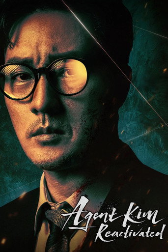 Agent Kim Reactivated (2026) English Season 1 Complete Netflix