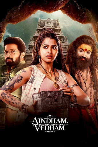 Aindham Vedham (2024) Hindi Season 1 Complete