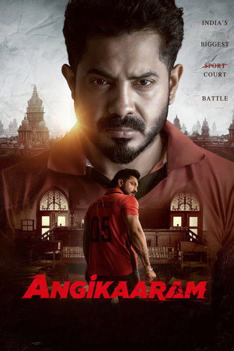 Angikaaram (2026) Hindi Dubbed CAMRip