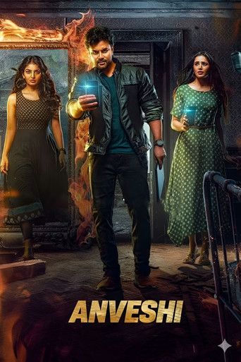 Anveshi (2023) Hindi Dubbed UNCUT