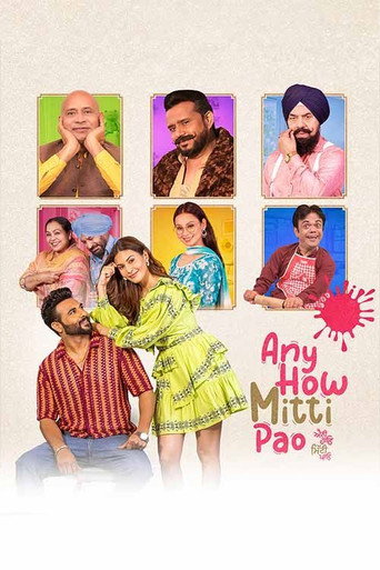 Any How Mitti Pao (2023) Punjabi HD