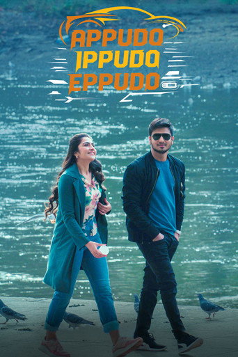 Appudo Ippudo Eppudo (2024) HQ Hindi Dubbed