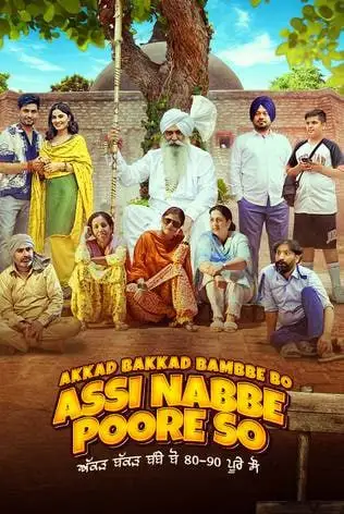 Assi Nabbe Poore So (2025) Punjabi HD