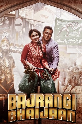 bajrangi bhaijaan (2015) Hindi HD