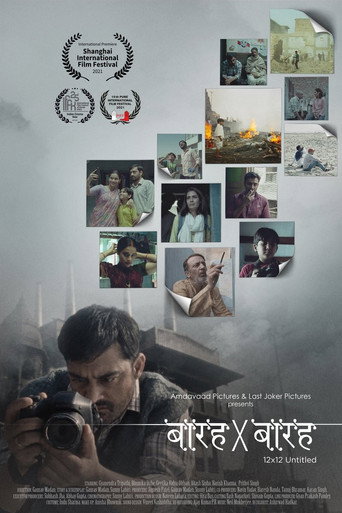 Barah X Barah (2024) Hindi PreDvD
