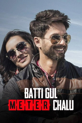 Batti Gul Meter Chalu (2018) Hindi HD