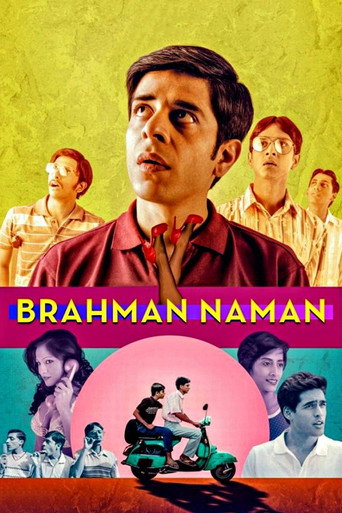 Brahman Naman (2016) English Netflix Movie