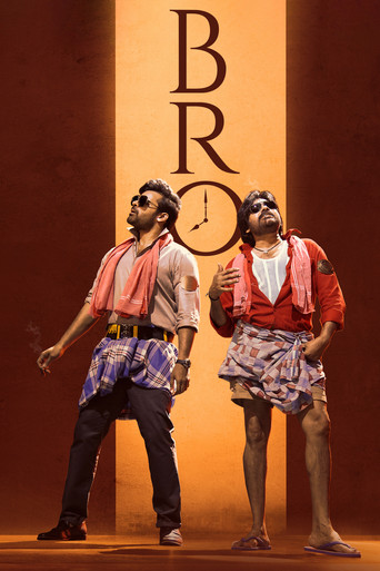 Bro (2023) Hindi Dubbed HD