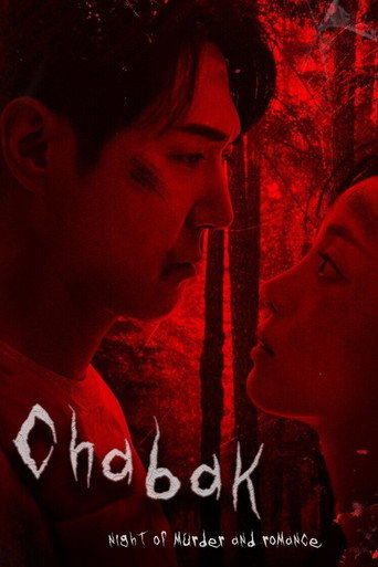 Chabak – Night of Murder and Romance 2023 Hindi Dubbed