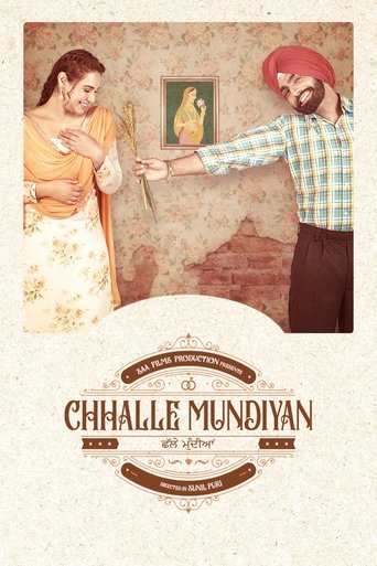 Chhalle Mundiyan (2022) Punjabi