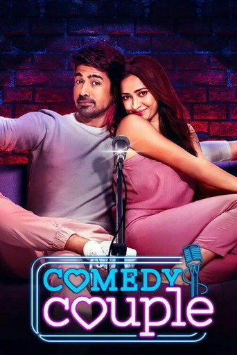 Comedy Couple (2020) Zee5 Movie
