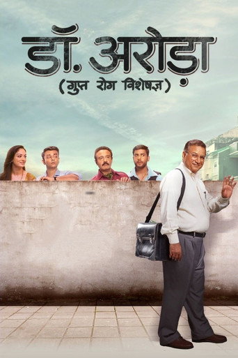 Dr Arora (2025) Hindi Season 1 Complete