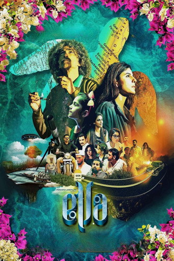 Ella (2024) Hindi PreDvD