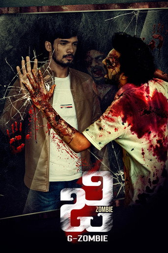G-Zombie (2021) Hindi Dubbed AMZN
