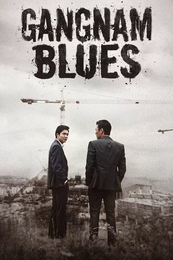 Gangnam Blues (2015) Hindi Dubbed AMZN