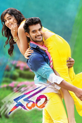 Garam (2016) Hindi Dubbed