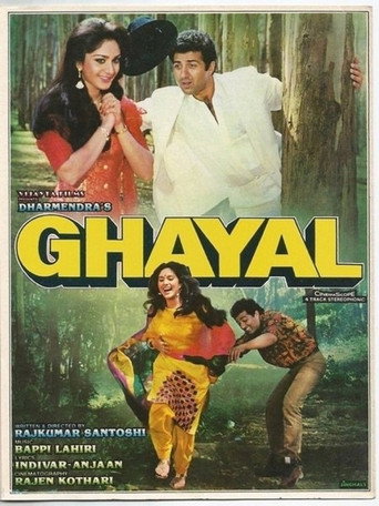 Ghayal (1990) Hindi HD