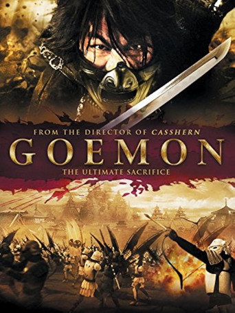 Goemon (2009) Hindi Dubbed