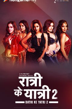 Hasratein 2 (2022) Hindi Season 2 Complete