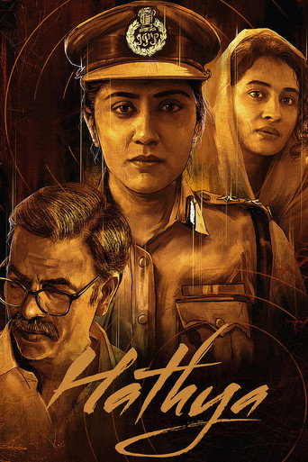 Hathya (2025) HQ Hindi Dubbed
