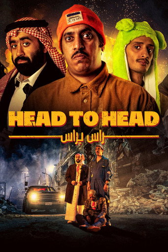 Head to Head (2023) Hindi Dubbed Netflix
