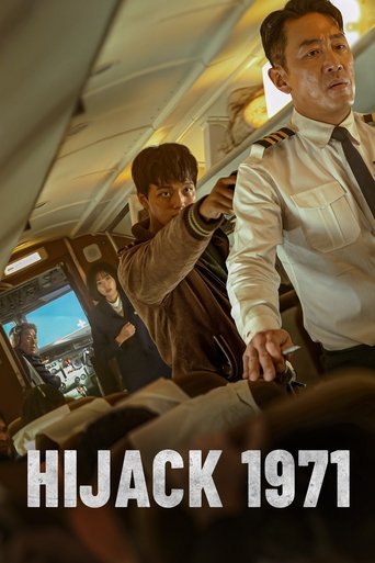 Hijack 1971 (2024) Hindi Dubbed JioHotstar