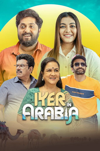 Iyer In Arabia (2024) Hindi Dubbed WEBRip