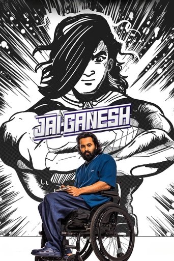 Jai Ganesh (2024) Hindi Dubbed