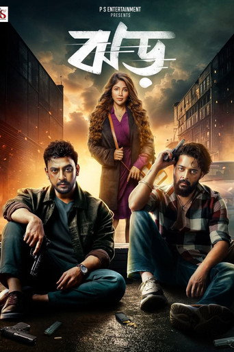 Jhor (2025) Hindi Dubbed TC