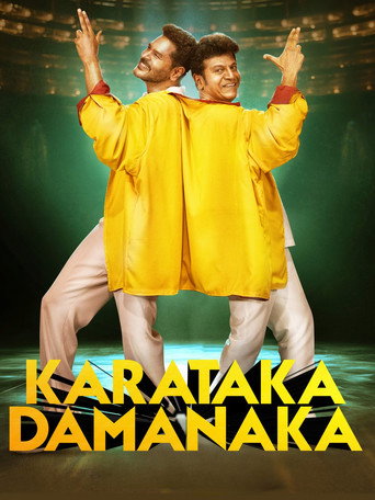 Karataka Damanaka (2024) Hindi Dubbed AMZN