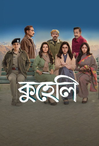 Kuheli (2026) Hindi Season 1 Complete AMZN