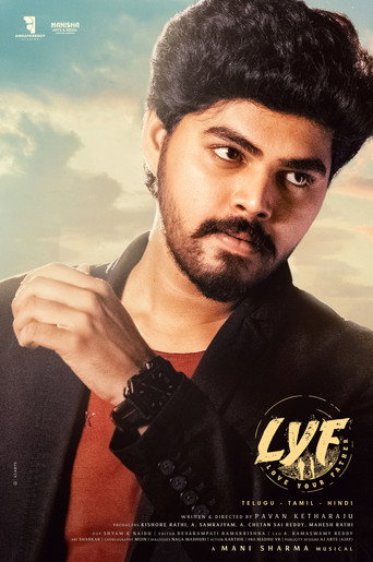 LYF – Love Your Father (2025) Unofficial Hindi Dubbed