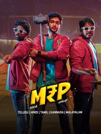 M.R.P – Neekentha Naakentha (2026) Hindi Dubbed JioHotstar