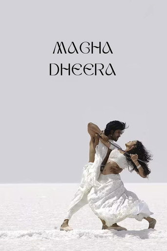Magadheera (2009) Hindi Dubbed