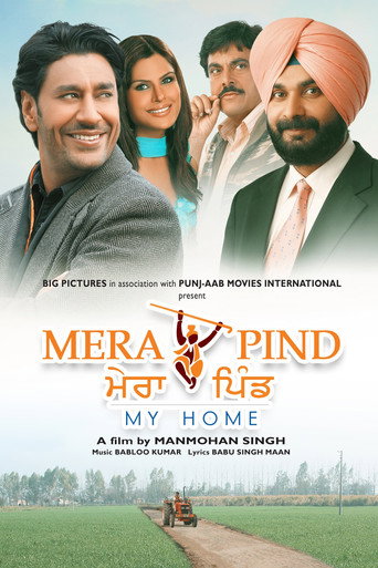 Mera Pind: My Home (2008) Punajbi HD