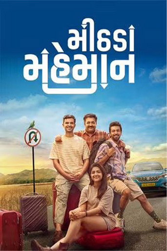 Mithada Maheman (2025) Hindi Dubbed
