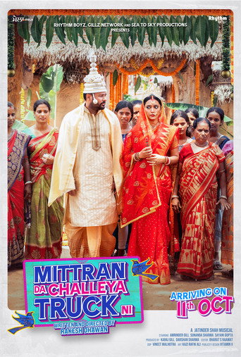 Mittran Da Challeya Truck Ni (2024) Punjabi HD