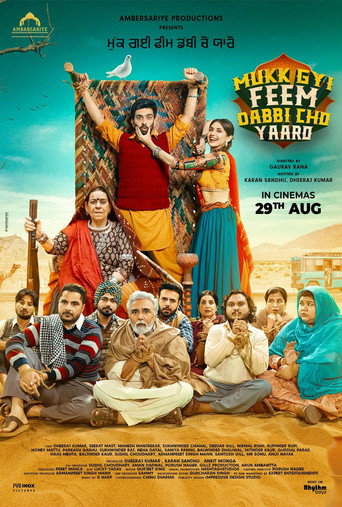 Mukk Gyi Feem Dabbi Cho Yaaro (2025) Punjabi HD KableOne