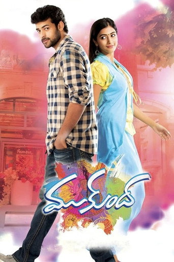 Mukunda (2014) Hindi Dubbed