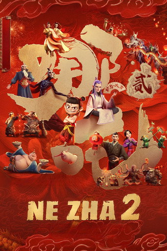 Ne Zha 2 (2025) Hindi Dubbed