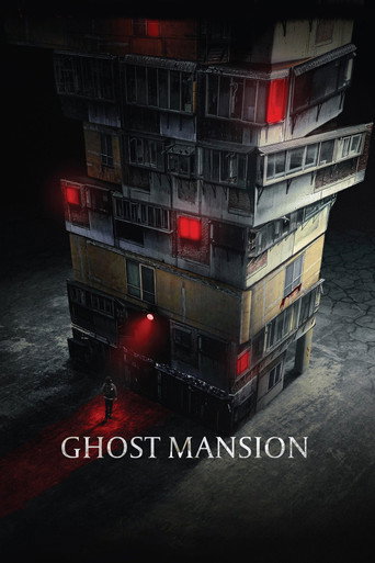 Ghost Mansion (2021) Hindi Dubbed AMZN