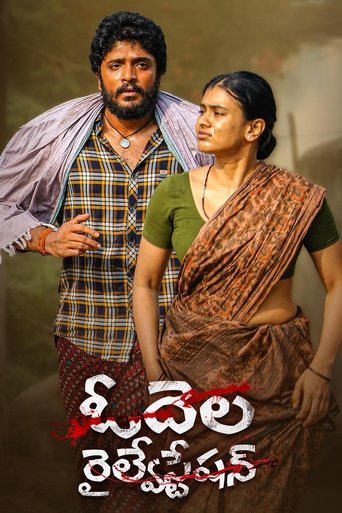 Odela Railway Station (2022) Hindi Dubbed