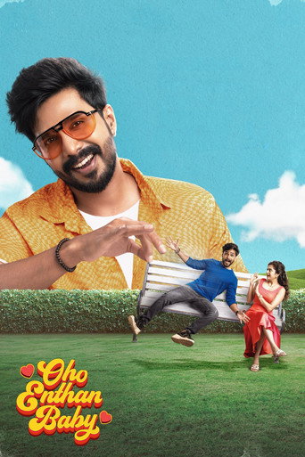 Oho Enthan Baby (2025) Hindi Dubbed Netflix