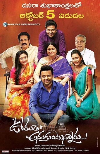 Oorantha Anukuntunnaru (2019) Hindi Dubbed