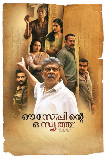 Ouseppinte Osiyathu (2025) Unofficial Hindi Dubbed