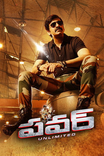Power (2014) Hindi Dubbed
