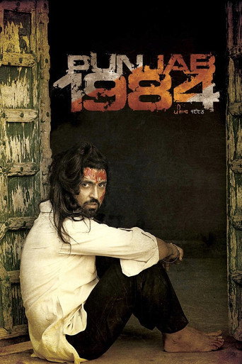 Punjab 1984 (2014) Punjabi HD CHTV