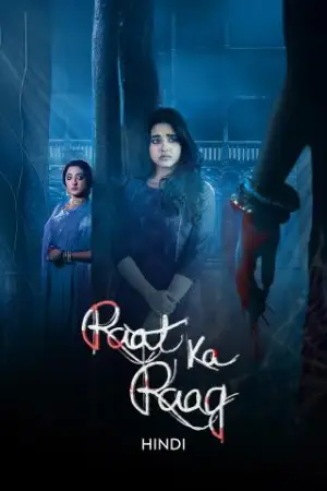 Raat Ka Raag (2026) Hindi Season 1 Complete AMZN